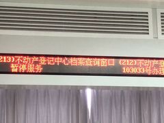 -闽侯县行政服务中心-停车场