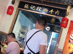 -咸宁万豪温泉谷度假区