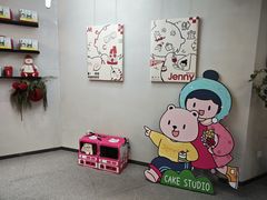 -静宜和她的朋友(星海广场店)