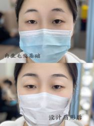 点击看大图 -久匠·纹眉纹绣半永久
