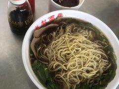 -老赵面店(大西路店)