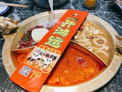 -钢管厂五区小郡肝火锅串串 Chuan Chuan hot pot