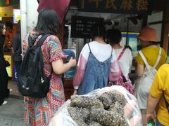 门面-叶氏麻糍(鼓浪屿店)