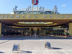 -北京建国饭店