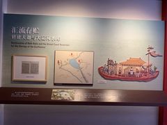 -郭守敬纪念馆
