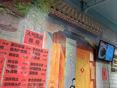 -老天桥酱肉烧饼夹肘子(天桥店)