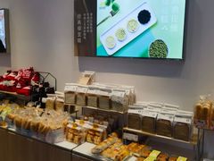 -皇冠幸福里动物奶油生日蛋糕(常青中路店)