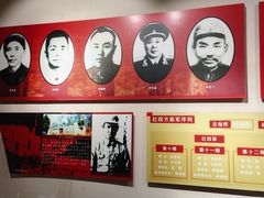 -武汉姚家山旅游景区