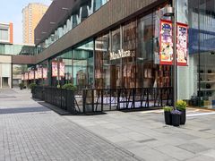 -WeWork中国(三里屯11号社区店)