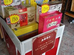 -漕河全驴宴饭店(徐水店)
