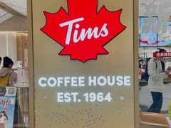 -Tims天好咖啡·贝果(东方广场店)