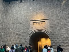 -沈阳“九·一八”历史博物馆