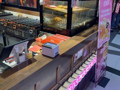 -粉粉乐鲷鱼烧(美罗城店)
