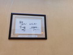 -北京小肠陈饭庄(方庄店)