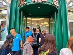 -老鼎丰(靖宇街总店)
