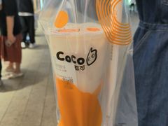 -CoCo都可(小吕宋店)