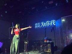 -MOSSO音乐酒吧·live house(南京旗舰店)