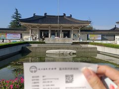 -陕西历史博物馆