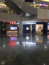 点击看大图 -INNEREAL英妮芮医疗美容