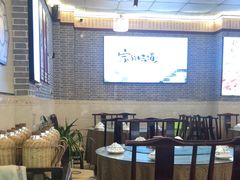 大堂-新繁老號豌豆汤饭店·江湖菜(宝光寺店)