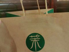 -茉酸奶(鼓楼吾悦广场店)