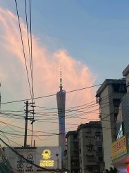 -山浦形象烫染