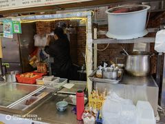 -鸿记·好再来普宁肠粉(莲花路店)