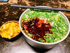 -臻老板牛肉面(光华路SOHO店)