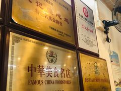 -文记壹心鸡(宝华路店)