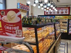 -味多美蛋糕(安定门店)