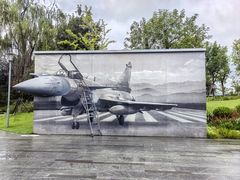 -成飞公园