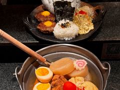 -葱间NEGIMA(太古汇店)