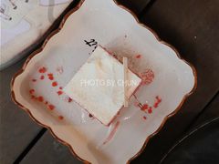 -慕咖啡(宽窄巷子店)