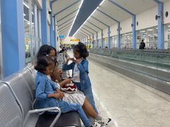 -班达拉奈克国际机场