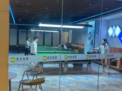 -名仕台球(保利广场店)