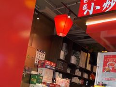 -匠熙小馆(崇文门店)