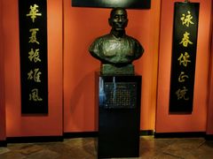 -佛山市祖庙博物馆