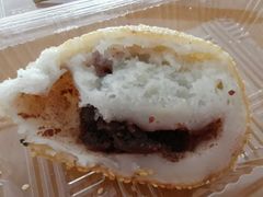 大麻球-白玉兰食品(甜云店)