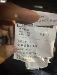 点击看大图 -熊妈妈母婴护理综合体