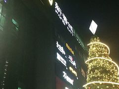 -新荟城(望京店)