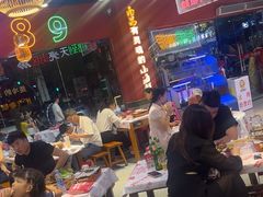 -饶福记·南昌烧烤大排档(九龙湖土著店)