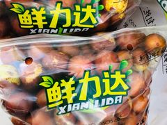 -鲜力达果品批发直销(青山店)