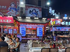 -刘姐啤酒鱼民族演艺餐厅(西街总店)