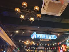 -新沙烧烤·炭烤鲜牛肉(新沙路店)