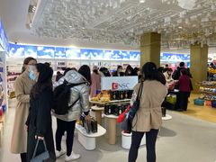 -国药中服免税(北京坊店)