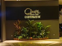 -西安电影制片厂