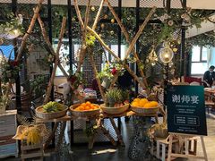 -诺世嘉顿酒店Rose·花园餐厅