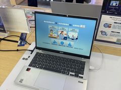 -ASUS华硕电脑阳天(百脑汇店)
