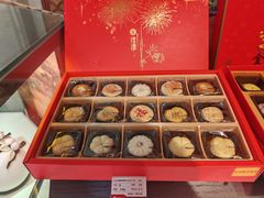 -御茶膳房皇家糕点博物馆(北京首店)