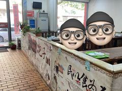 -大邱大包